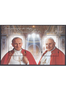 Vaticano Canonizazione Papa Giovanni Paolo II e Giovanni XIII 2014